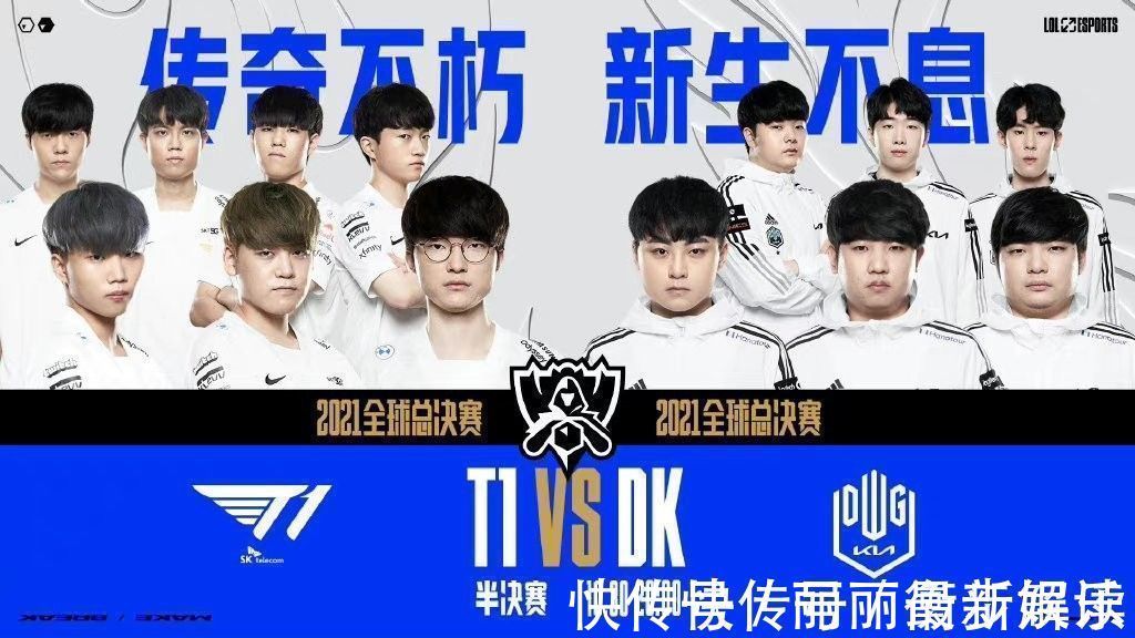 的传闻格外 的传闻格外