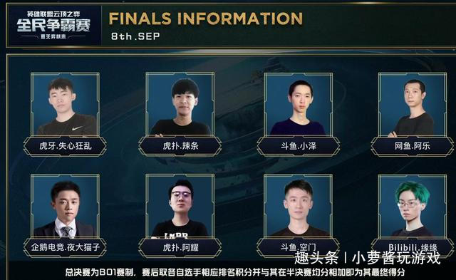 报价能否说 报价能否说