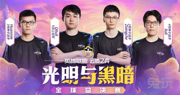 这笔交易的 这笔交易的