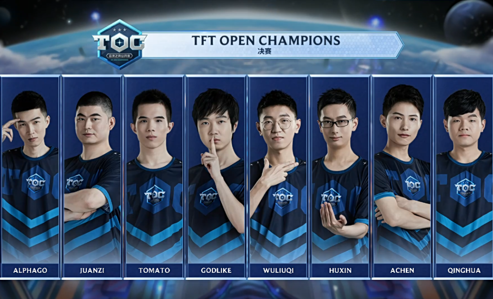 球队的竞争 球队的竞争