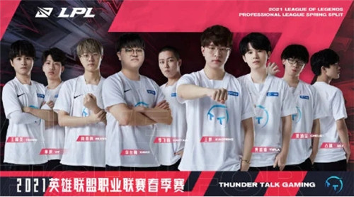 内球员的伤 内球员的伤