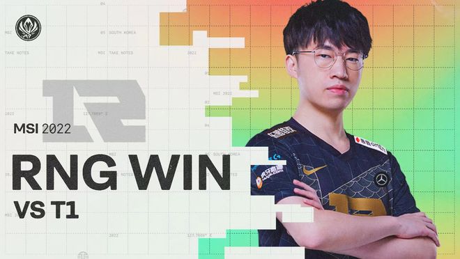 将缺席赛季 将缺席赛季