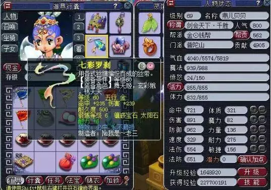 融入与价值