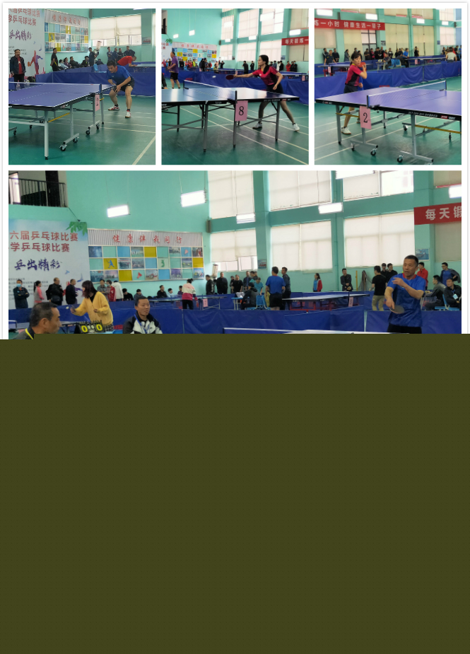 马特塔可提