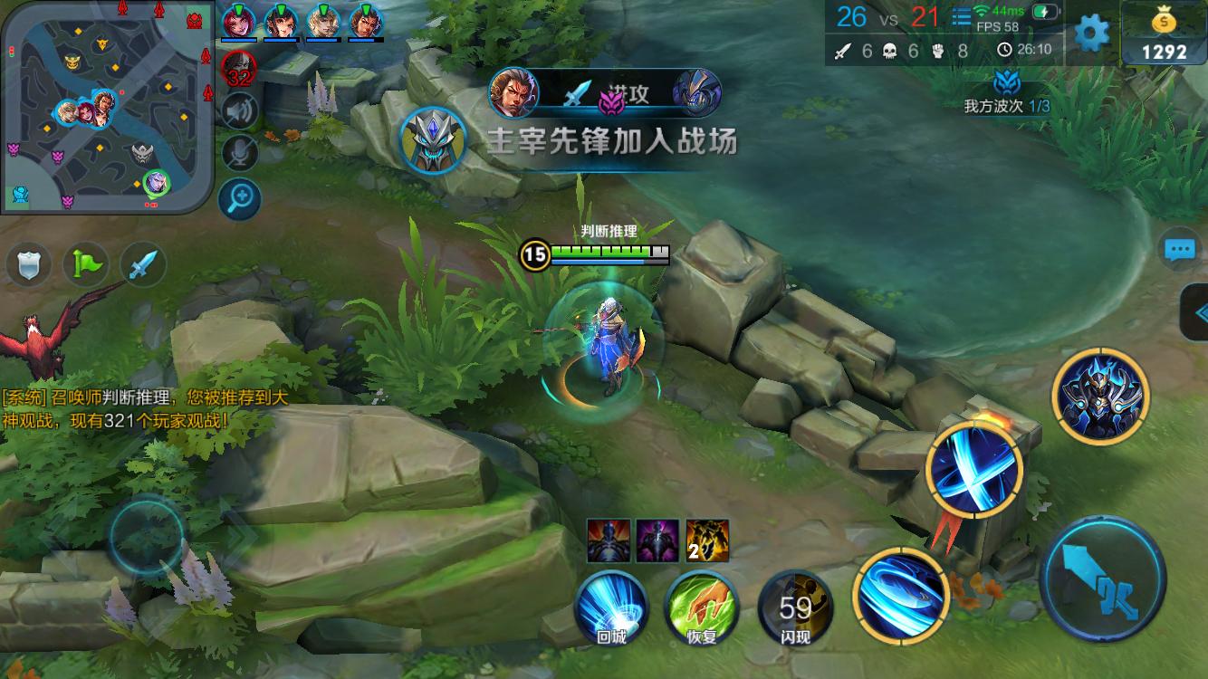 设备与网络 设备与网络