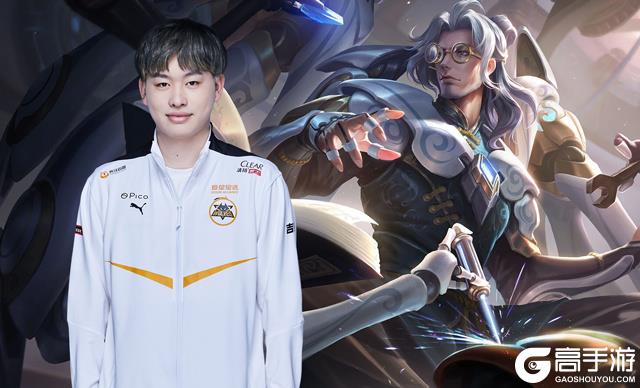LCK