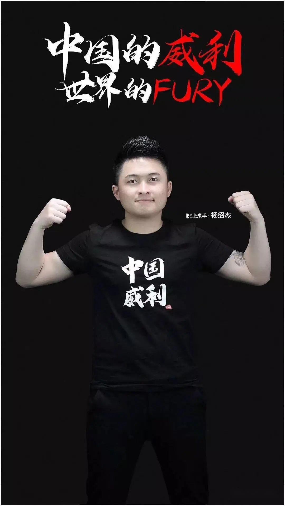 混合盯人