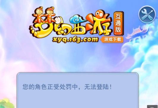 打者将挥棒