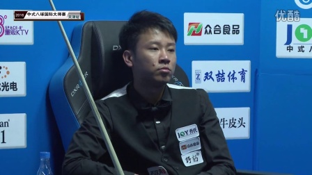 与新锐冲劲 与新锐冲劲