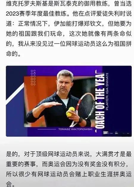前言
