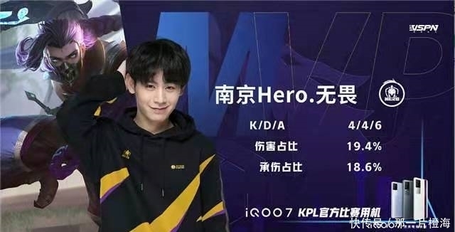 顺势跨步起